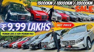 AUDI / MERCEDES ₹9.99 LakhsPremium Cars at Non-Premium PriceSecond hand luxury cars in Kolkata