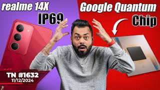 realme 14 Pro India Launch, BSNL Issue?, iPhone 18 Pro 2nm?,realme 14X IP69,Lava Blaze Duo-#TTN1632