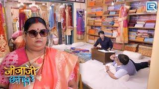 सेठानी ने देखा सेठजी को फ़ोन पे किसी और से बात करते। Jijaji Chhat Par Hain | Full Episode HD 168