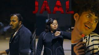 Jaal - Suspence Thriller | Hindi Short film 2023 | Kala KKriti