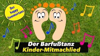 SOMMERTANZ | DER BARFUßTANZ | Kindertanz | Kita | Kindermusik | Simone Ludwig | Floh im Ohr TV
