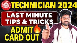 rrb technician admit card 2024  RRB TECHNICIAN EXAM Last Minute Best Tips  by Tejus Sir Exam Tricks