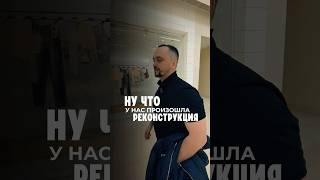Обход после реконструкции одной из точек в Казани Как вам такой формат обзоров от меня?