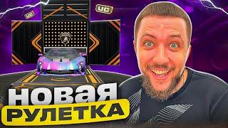 НОВАЯ ЛАМБОРГИНИ В PUBG MOBILE - БЕРЕМ ЗАВОЕВАТЕЛЯ ОТ 3 ЛИЦА! ЧЕЛЛЕНДЖ 7 ТОПОВ | ПУБГ МОБАЙЛ НА ПК