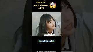Mote ne lisa ko b@chaya  || #shortsfeed #shorts#newpost #tending #siriyl #bollywood #varelvideo