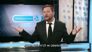 שאלה משפטית: מה צריך לדעת לפני שבוחרים עורך דין לענייני גירושין?