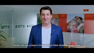  Վիվա-ՄՏՍ-ը 18 տարեկան է | Viva-MTS marks its 18th anniversary