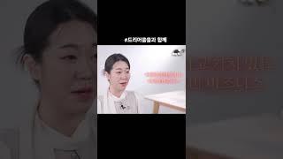 #애터미사업#글로벌애터미#애터미부업#월200#중국#콜롱비아#홍콩#인도#뉴질랜드#터키#영국#카자흐스탄#브라질#몽골#유럽