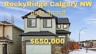 What $650,000 Gets You in Calgary NW, Alberta | Rockyridge, Calgary | Detached Home | Desirable