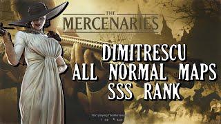 RE8 Mercenaries - Lady Dimitrescu - All Normal Maps - SSS Rank