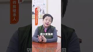 #心脏病 急火最攻心，保持情绪稳定，才是保护心脏的法宝！#健康科普在#健康科普 #我要上有用榜 #chinesemedicine