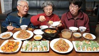 Bean Sprout Japchae (Soft Tofu Stew, Cabbage Diet Dish, Persimmon Pickled Radish) Recipe