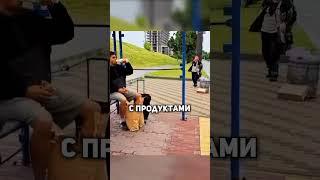  Он ПРОСТО отдал еду… и получил БОЛЬШЕ, чем ожидал! #твори_добро #доброта