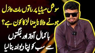 Social media par viral honay wala Nabina Larka Waqar Vicky | Blind Singer | Digital Rang