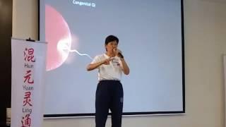 gina lim qigong part 1 of 3