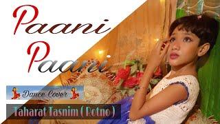 Paani_Paani__Dance Cover__Taharat tasnim ( Rotno )