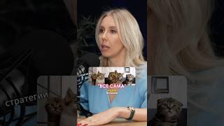 Как не довести себя до выгорания. #бизнес #наставник #выгорание