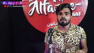 Vikas Rathore ki new shayari video