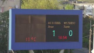 Пряма трансляція користувача ТРК Аверс