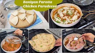 ഇതിലും രുചിയിൽ വേറൊന്നില്ല ഇന്ന് രാത്രി Kannur Special Baniyan Parotta & പറുദീസ Chicken