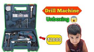 Drill Machine Unboxing  | New Gadget Unboxing | Home World Tech