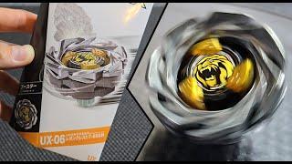 Beyblade UX-06 LeonCrest 7-60GN Unboxing and Competitive Review