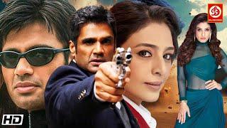 Suniel Shetty (HD)-New Blockbuster Full Hindi Bollywood Film | Raveena Tandon & Tabu Love Story Film