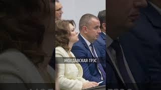 В Приднестровье готовы ввести чрезвычайное экономическое положение