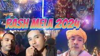 Rash mela 2024 | Murasing social culture festival 2024