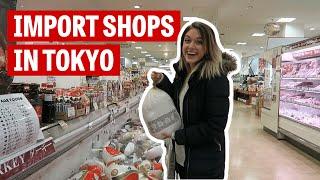 Import Shops in Tokyo