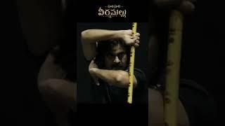PawanKalyan Hari Hara Veera Mallu Teaser Trailer #PawanKalyan #Krish #HHVM #shorts
