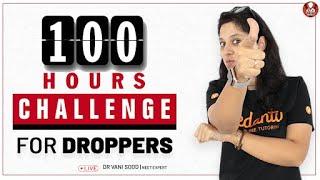 100 Hours Challenge for DROPPERS | NEET 2021 Preparation strategy for Droppers | NEET 2021 | Vedantu