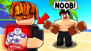 I Pretended To Be A NOOB In Roblox Gym League, Then Became The STRONGEST!