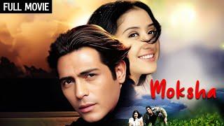 Moksha Full Movie HD| Arjun Rampal, Manisha Koirala | अर्जुन रामपाल और मनीषा कोइराला की थ्रिलर फिल्म