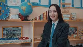 Колледж Чайжунусова