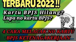 CARA MELACAK NOMOR BPJS KETENAGAKERJAAN YANG HILANG || 4 Cara Lacak no KPJ yang Hilang