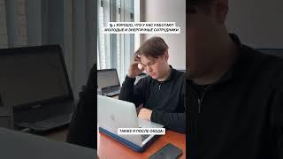 И не только после обеда +380 (63) 203 34 26#ноутбук #ноут #днепр #прикол #буноутбук