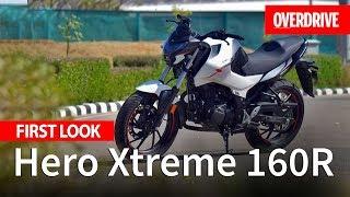 Hero Xtreme 160R first look | specifications, features and price | OVERDRIVE