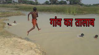 My village lifestyle | Vlog | nook post | #Lifestyle3