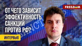 ️ Иностранные компании, НЕ ВЫШЕДШИЕ с рынка РФ, имеют сильное ЛОББИ. Мнение эксперта