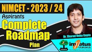 NIMCET 2023 Aspirants NIMCET 2024 Complete Roadmap Plan | Classroom Course NIMCET Online Course