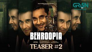 Behroopia | Teaser 02 | Faysal Quraishi | Coming Soon Only on Green TV Entertainment