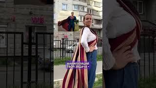 Как намотать простой крест