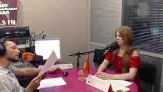 22.07  Юлия Нуркаева - Корреспондент-журналист издания "Комсомольская правда" Волгоград"