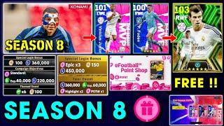 eFootball™ 2024 Season 8 Release Date, New Players In eFootball Point Shop, Campaign Free Rewards 