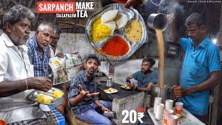 India’s Ex Politician Sell Tea & Breakfast | Andhra Thummapala | Sanjay Tea Stall | Street Food