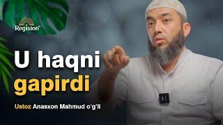 Said ibn Jubayr qissasi | Hayotiy voqea | Ustoz Anasxon Mahmud | @REGISTONTV #registontv