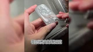 极品乌鸡种翡翠雕刻过程#天然翡翠 #赌石 #翡翠原石 #翡翠 #翡翠直播