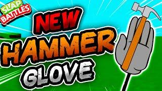 New HAMMER Glove & HOW TO GET IT! - Slap Battles Roblox