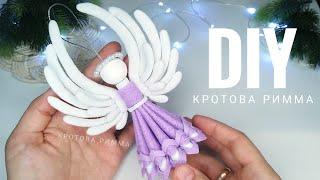 Ангел из фоамирана  Новогодние игрушки своими руками  DIY Christmas Angels Foam EVA